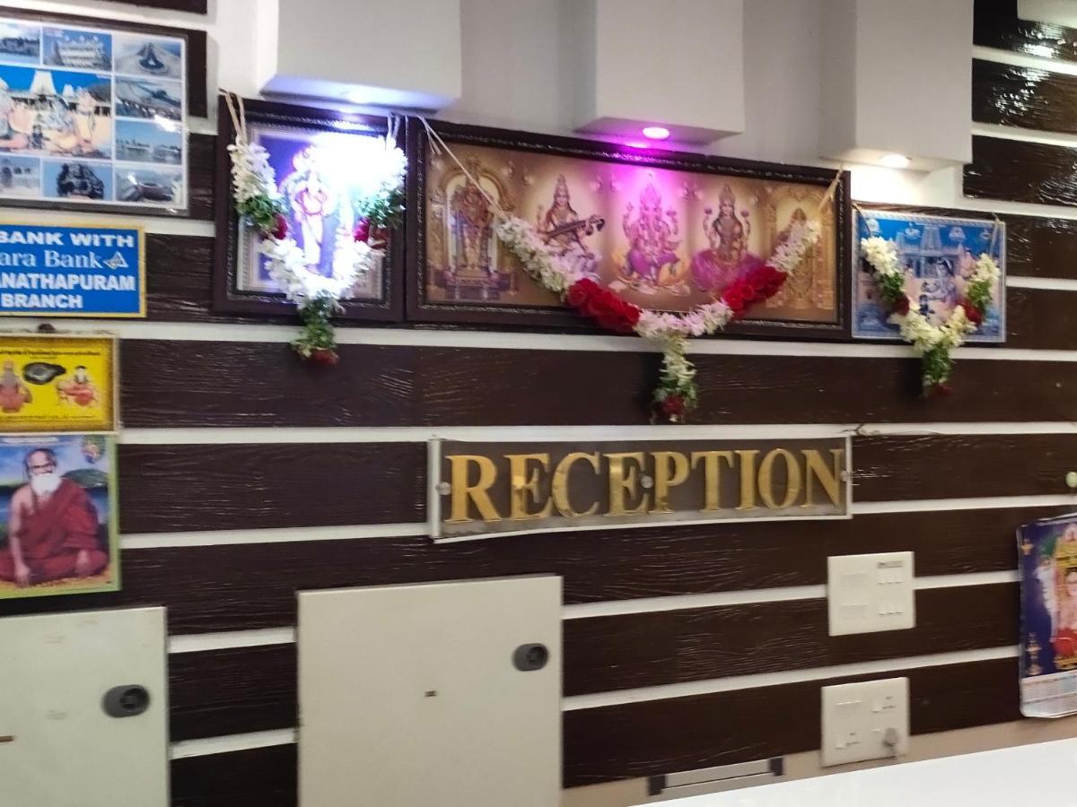 Hotel Shri Kannika Rāmeswaram Екстериор снимка